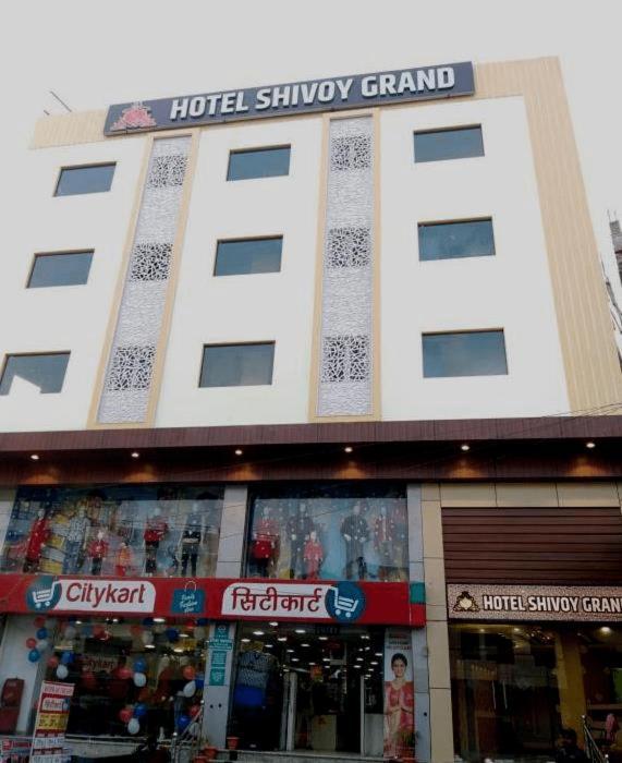 ורנאסי Hotel Shivoy Grand מראה חיצוני תמונה